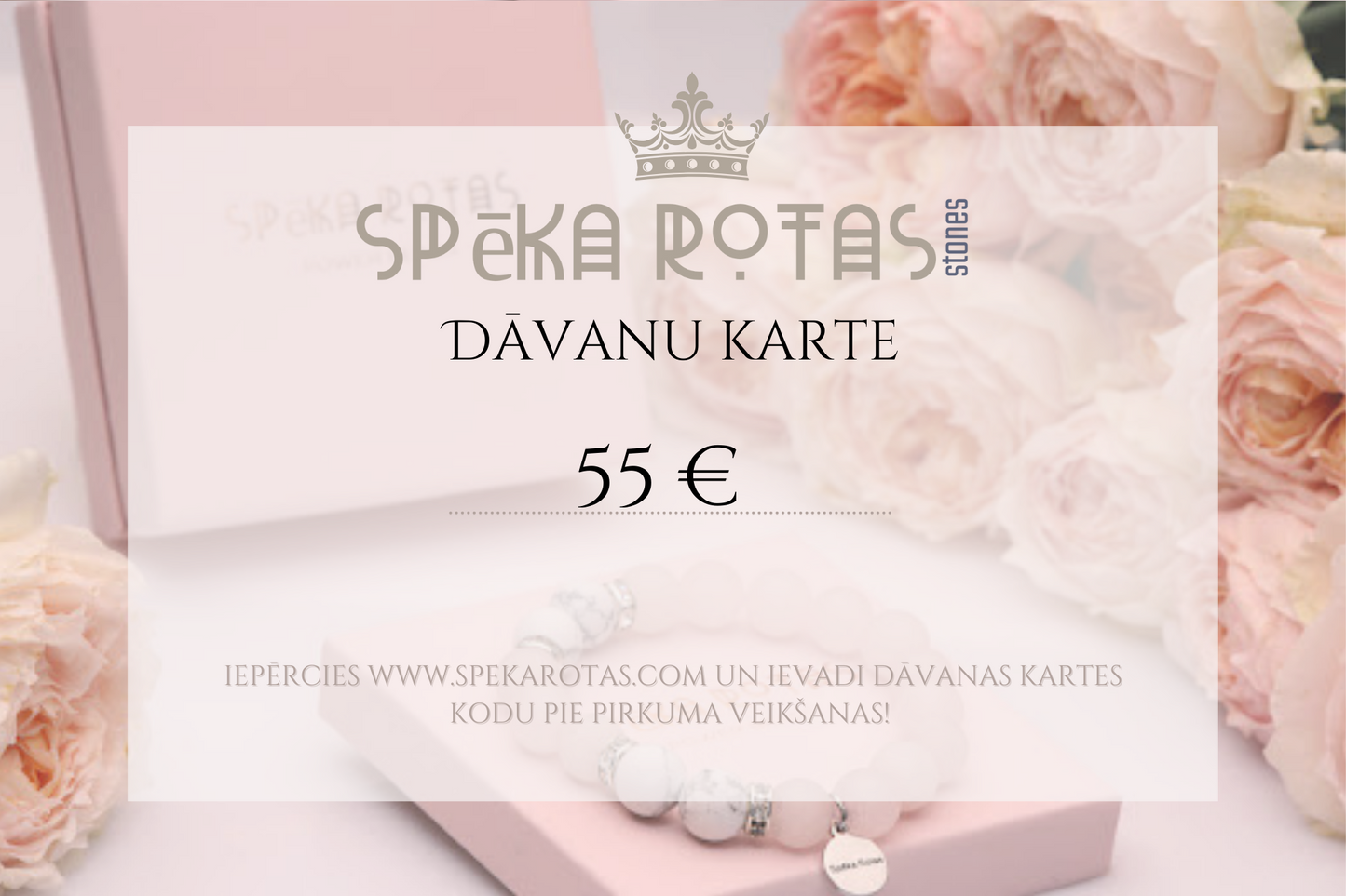 Spēka Rotas Dāvanu Karte